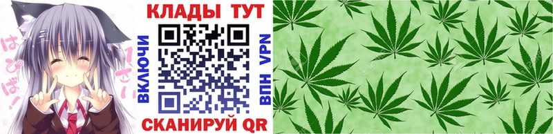 Купить наркотики сайты Теберда COCAIN  ГАШИШ  АМФЕТАМИН  МАРИХУАНА  APVP 