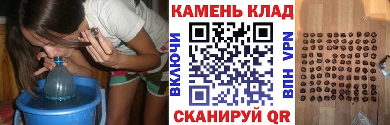 купить  цена  Теберда  darknet телеграм  Гашиш hashish 