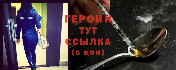 мяу мяу мука Арсеньев