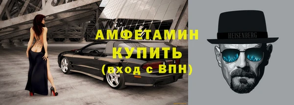 мяу мяу мука Арсеньев