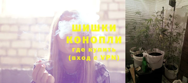 mdpv Аркадак