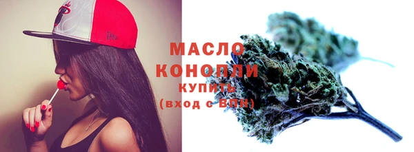 мяу мяу мука Арсеньев