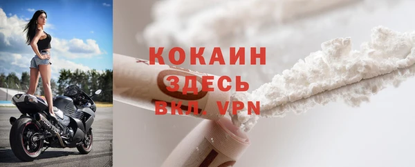 mdpv Аркадак
