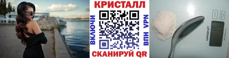 МЕТАМФЕТАМИН витя  Теберда 