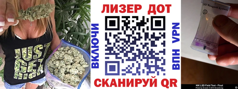 Марки NBOMe 1,5мг  блэк спрут зеркало  Теберда  наркошоп 