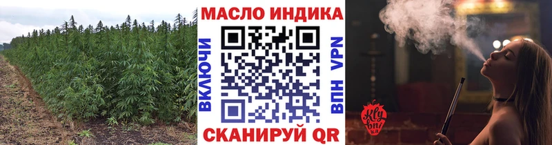 ТГК концентрат  Теберда 